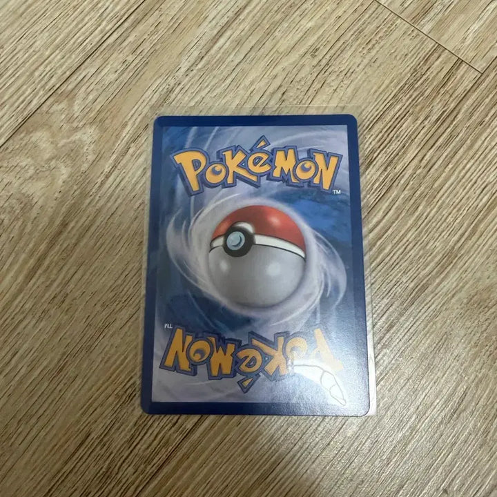 [BUNJANG] Pokemon Card Shining Fates Moltres SR / 포켓몬카드 심향의 칠색조 sr