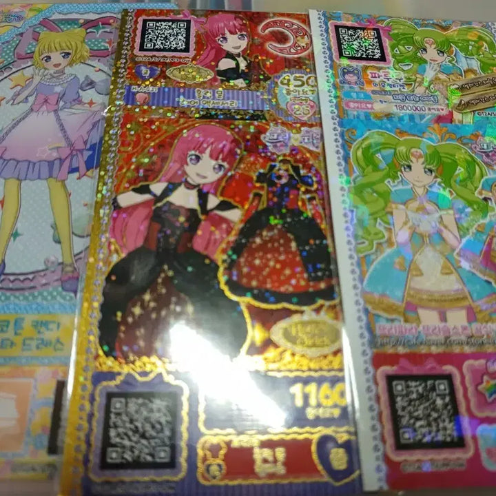 [BUNJANG] Pripara Promo Tassel Set / 프리파라 프로모 태슬 포함 3종