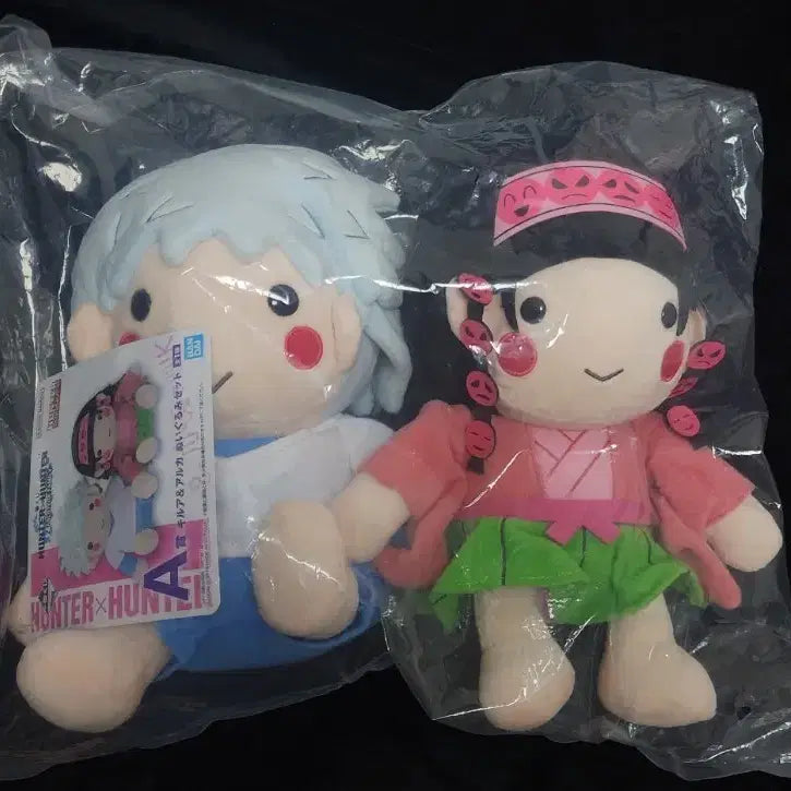 [BUNJANG] Hunter x Hunter Ichiban Kuji Prize A Killua &amp; Alluka Plush / 헌터헌터. 헌헌 굿즈 판매. 이치방쿠지 A상 키르아&amp;아르카 누이. 인형