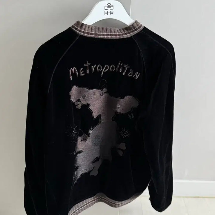 [SOLD OUT] [2] 폴리테루 대구 수베니어 벨벳 리버시블 블랙