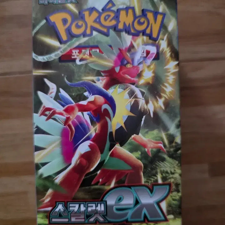 [BUNJANG] Pokemon Scarlet EX Box / 포켓몬스터 카드 스칼렛ex 박스