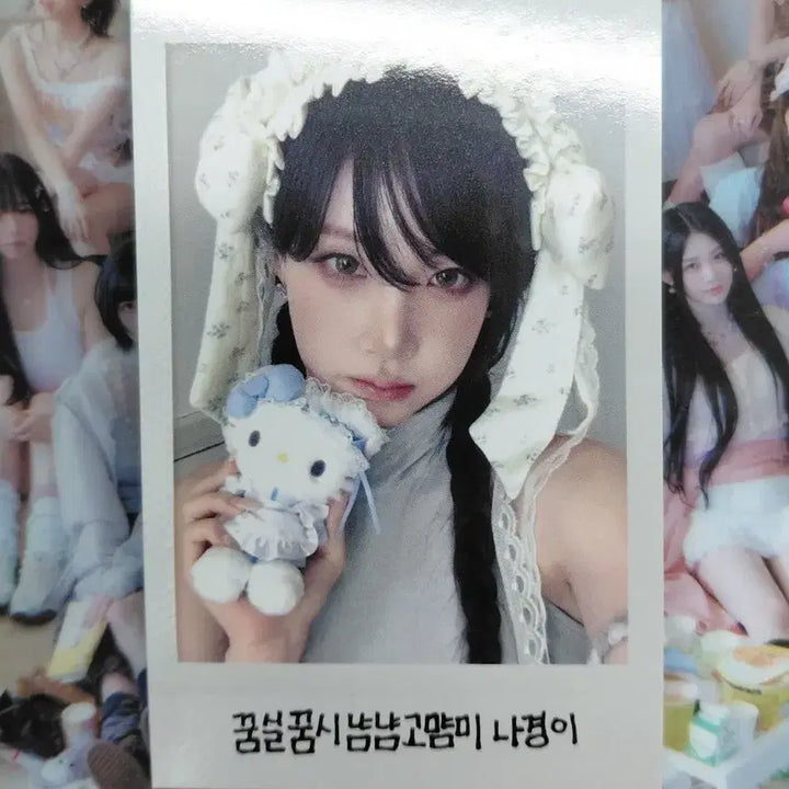 [BUNJANG] tripleS Nakyung Broadcast Photocard / 트리플에스 공방 개인 포카 나경 양도