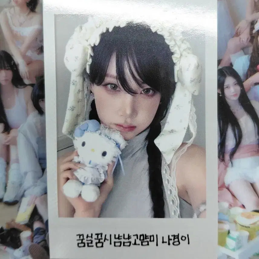 [BUNJANG] tripleS Nakyung Broadcast Photocard / 트리플에스 공방 개인 포카 나경 양도