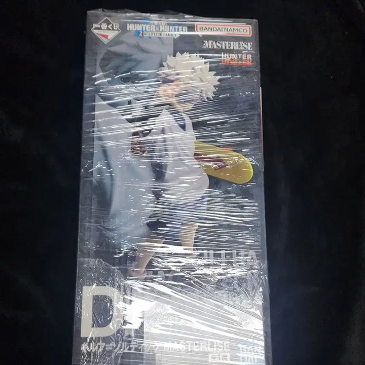 [BUNJANG] Hunter x Hunter Ichiban Kuji D Prize Killua Figure (Sealed) / (미개봉)헌터X헌터 이치방쿠지 D상. 헌헌 굿즈 판매. 키르아 피규어