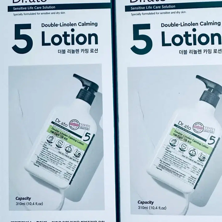 [BUNJANG] Dr.Ato Double Linolen Calming Lotion 310ml / 닥터아토 더블 리놀렌 카밍로션 310ml