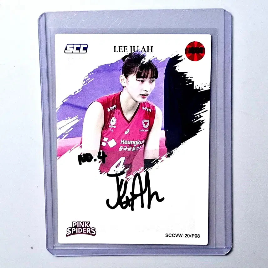 [BUNJANG] Lee Joo-ah 12-Card Limited Edition Auto SCC Women&