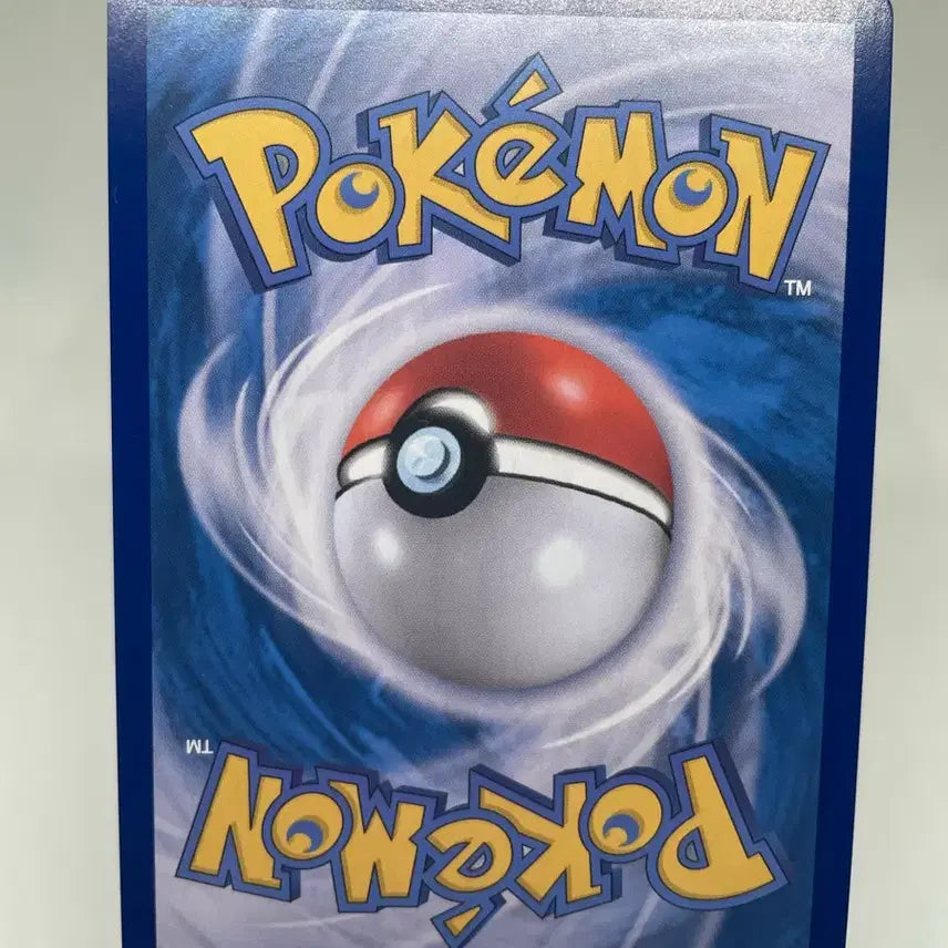 [BUNJANG] Eevee Atsuhi Illustration Classic Pokemon Card 2021 / 2021년 이브이 atsuhi 일러 고전카드 포켓몬카드