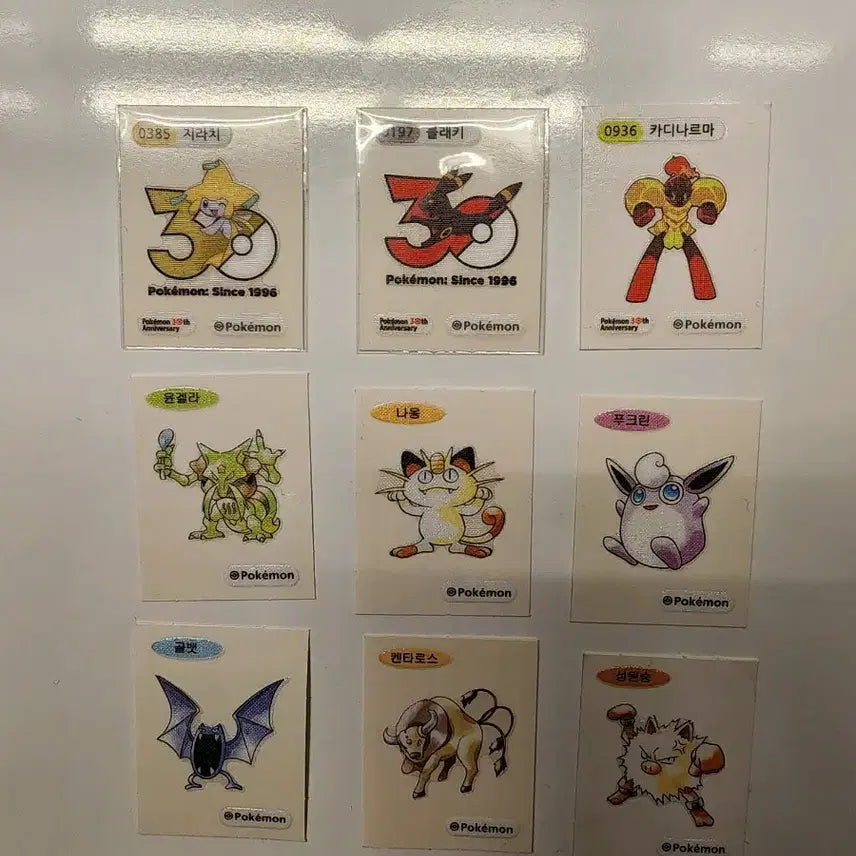 [BUNJANG] Pokemon 30th Anniversary Stickers Bundle Set / 포켓몬 30주년 띠부씰
