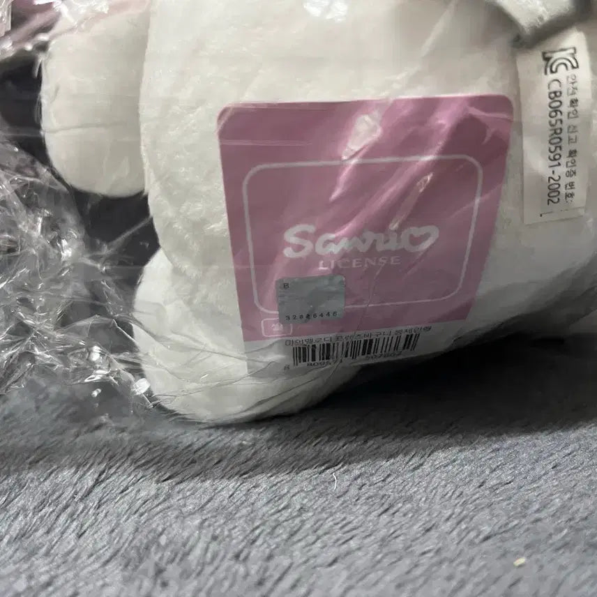 [BUNJANG] Sanrio My Melody Medium Plush Doll / 산리오 인형 마이멜로디 인형 산리오중형인형