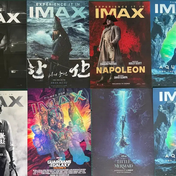 [BUNJANG] Various IMAX Movie Posters / 영화 아이맥스 포스터 팝니다