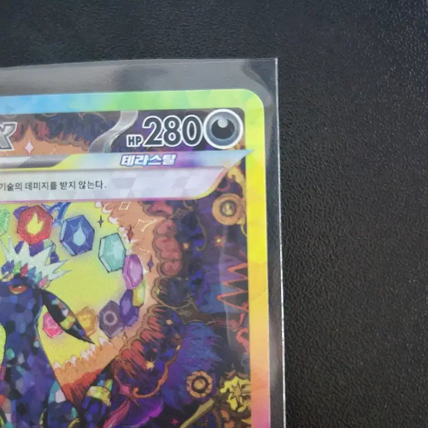 [BUNJANG] Pokemon Terastal Festa Blacky SAR / 포켓몬 테라스탈페스타 블래키 sar 팝니다!!
