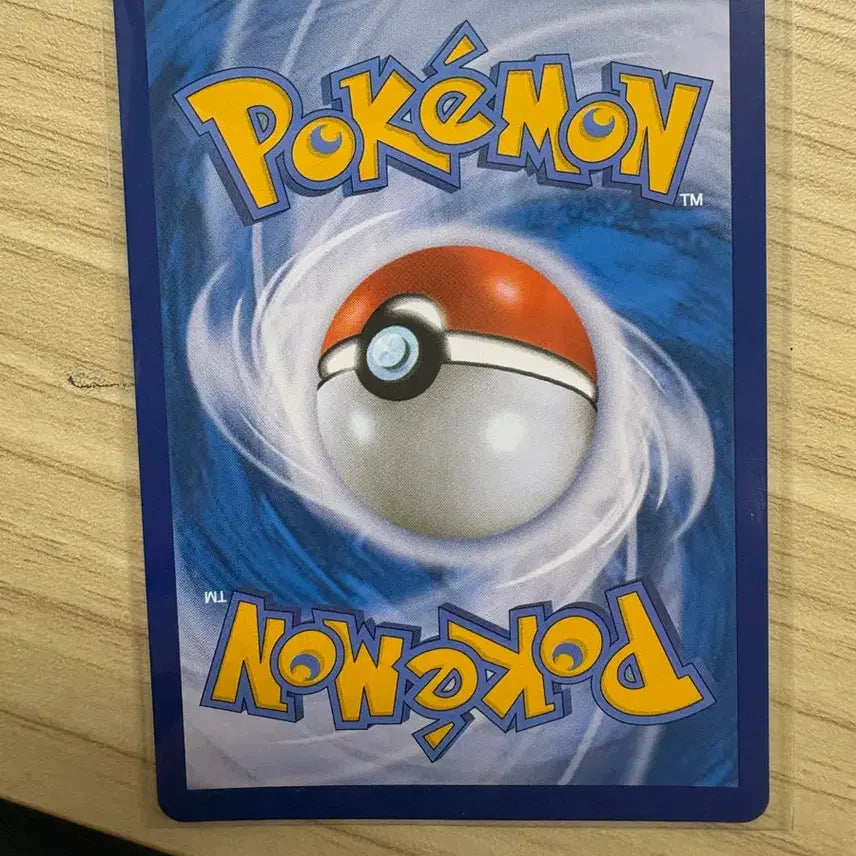 [BUNJANG] Pokemon Science Lab Rayquaza Promo Card / 포켓몬카드 포켓몬 과학 연구소 레쿠쟈 프로모카드