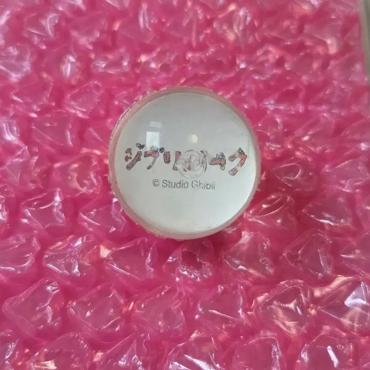 [BUNJANG] Studio Ghibli Ponyo Ball Figure / 지브리 벼랑위의 포뇨 볼