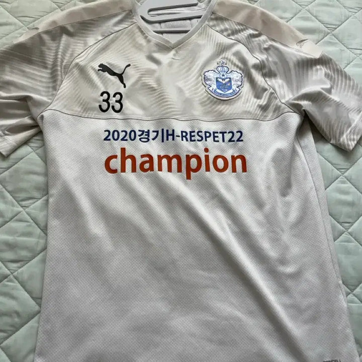 [BUNJANG] Paju Football Center 2020-2021 Champions Commemorative Football Uniform / 축구부