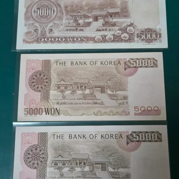 [BUNJANG] Bank of Korea 5,000 Won Banknotes (2nd, 3rd, 4th Issues) - Set of 3 / 한국은행 2차3차4차 오천원권 3종 사용제