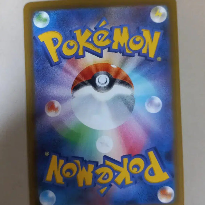 [BUNJANG] Pokemon Card - Training Arena SR (Japanese) / 태귄왕의 수련SR 포켓몬카드 (일판)