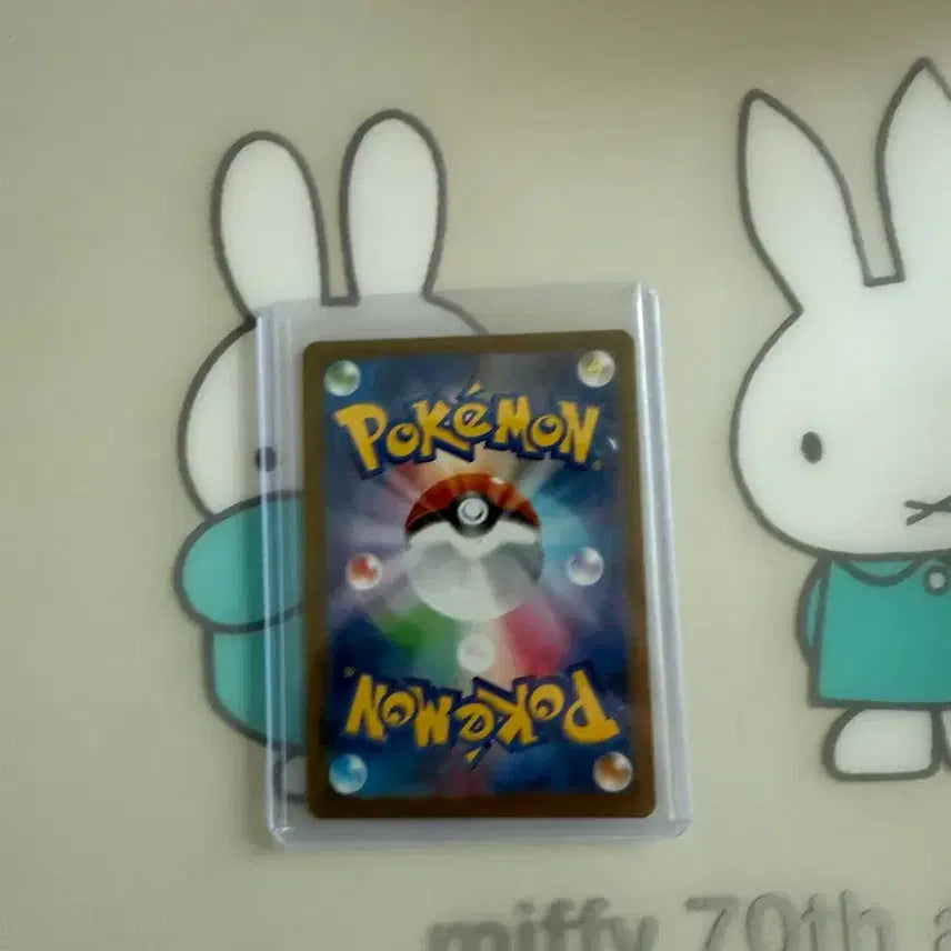 [BUNJANG] Shiny Mew Pokemon Card (Japanese) / 뮤 이로치 포켓몬카드 샤이니 트레저 일판