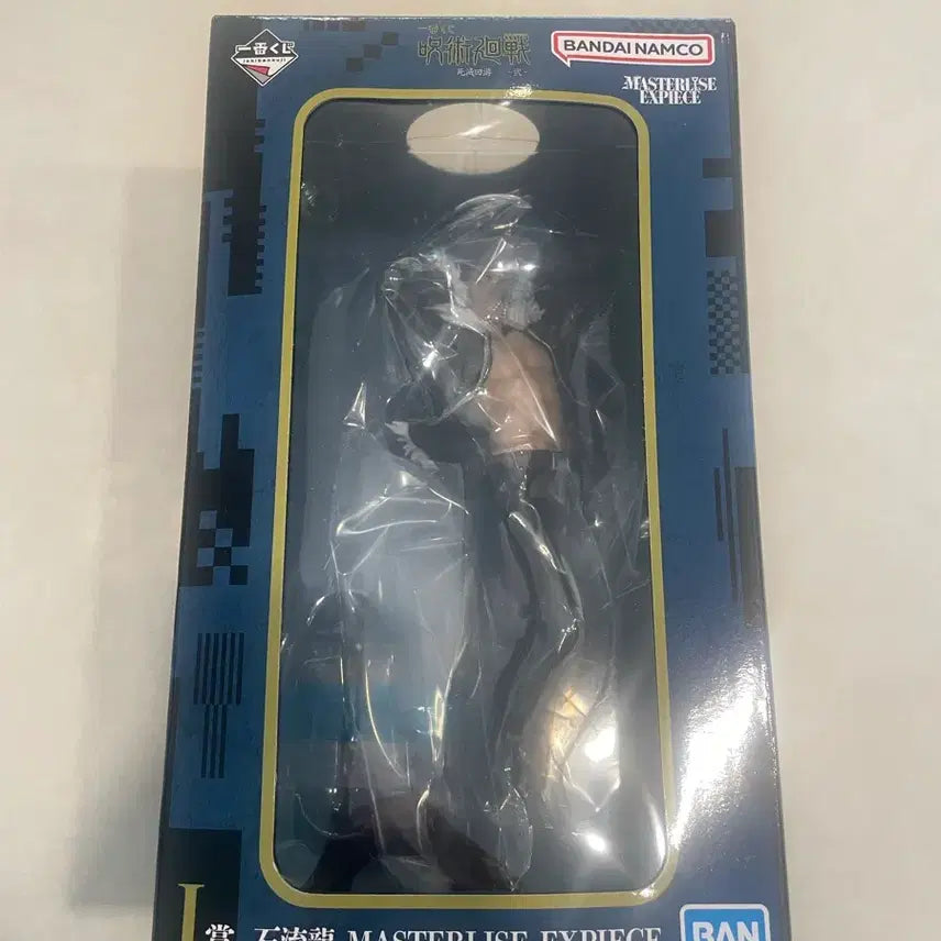 [BUNJANG] Jujutsu Kaisen Shibuya Incident Ryū Ishigori Masterlicious Figure / 주술회전 사멸회유 제일복권 이시고리 류 마스터라이즈 피규어팝니다. (미개