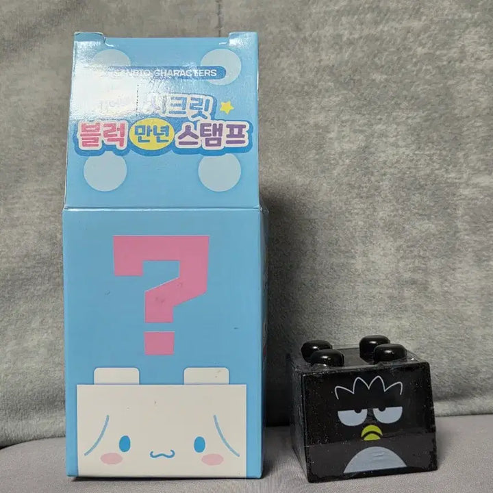 [BUNJANG] Sanrio Characters Secret Block Perpetual Stamp (Bad Badtz-Maru) / 산리오 캐릭터즈 시크릿 블럭 만년 스탬프(배드바츠마루)
