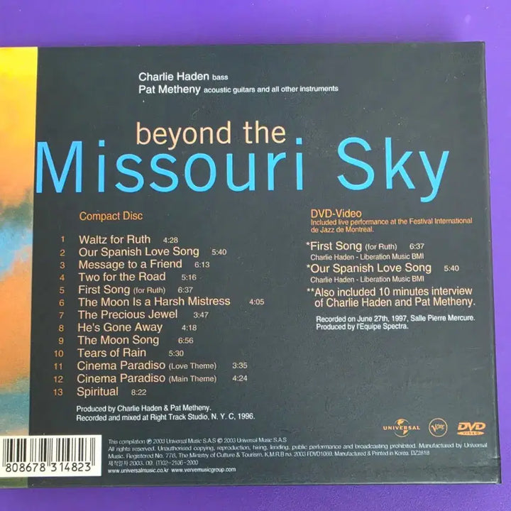 [BUNJANG] Charlie Haden &amp; Pat Metheny Beyond the Missouri Sky CD+DVD Special Edition / [CD] 찰리 헤이든 &amp; 팻 메스니 - 비욘드 더 미주리 스카이