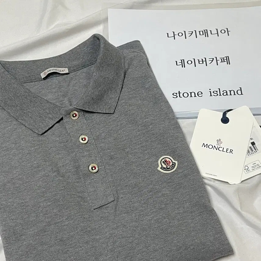 [BUNJANG] Moncler PK Polo Shirt / [XL] 몽클레어 PK티 카라티