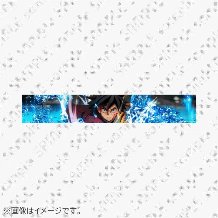 [BUNJANG] Demon Slayer Tomioka Giyu Ufotable Panorama Extra Large Banner / 급처 귀멸의칼날 토미오카 기유 유포테이블 파노라마 초대형 (3m)