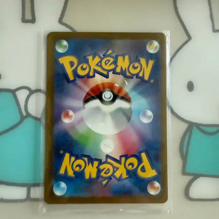 [BUNJANG] Pokemon Shiny Pachirisu Japanese Version / 파치리스 이로치 샤이니 트레저 일판