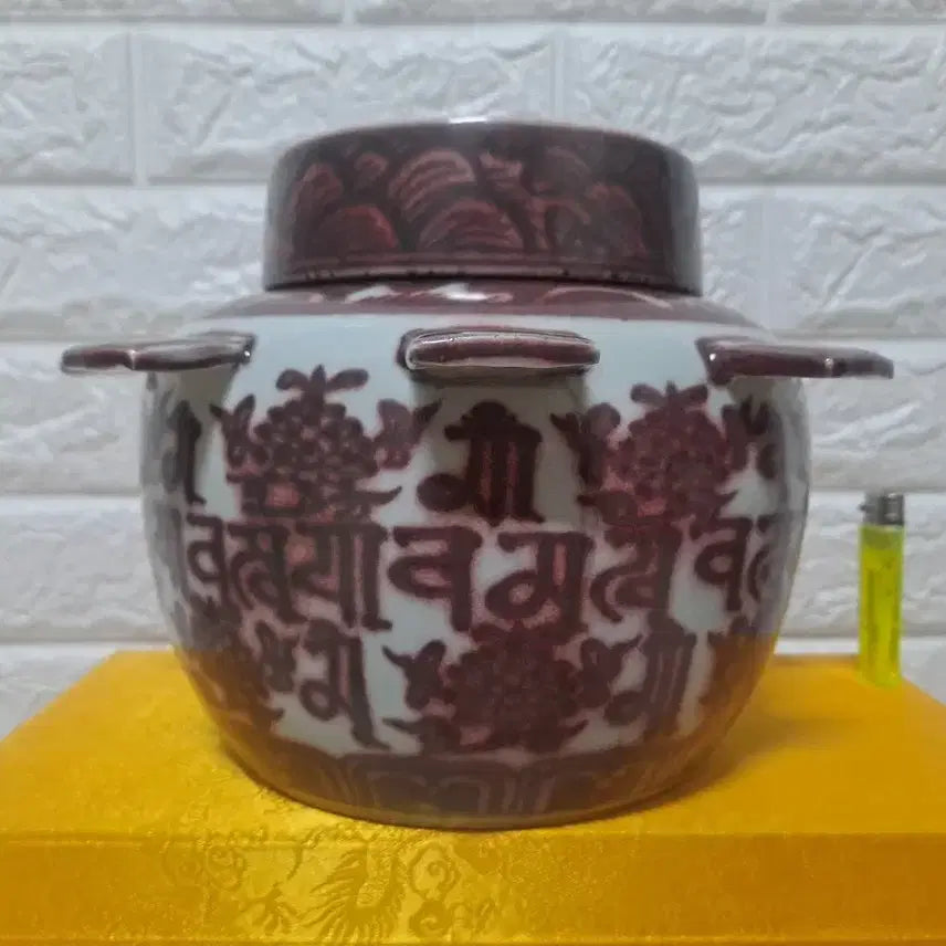 [SOLD OUT] 유리홍 출기법륜관