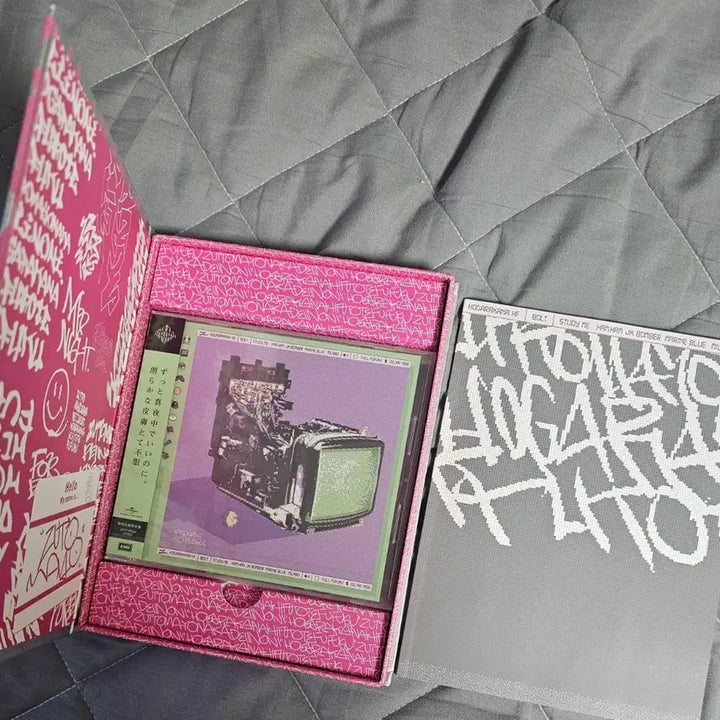 [BUNJANG] Zutomayo "Madosho" First Press Limited Edition Alpha / 즛토마요 마도서 판매