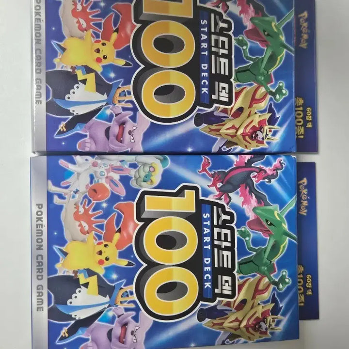 [BUNJANG] Pokemon Card Sword &amp; Shield 100 Deck / 포켓몬카드 소드실드 100덱 판매합니다