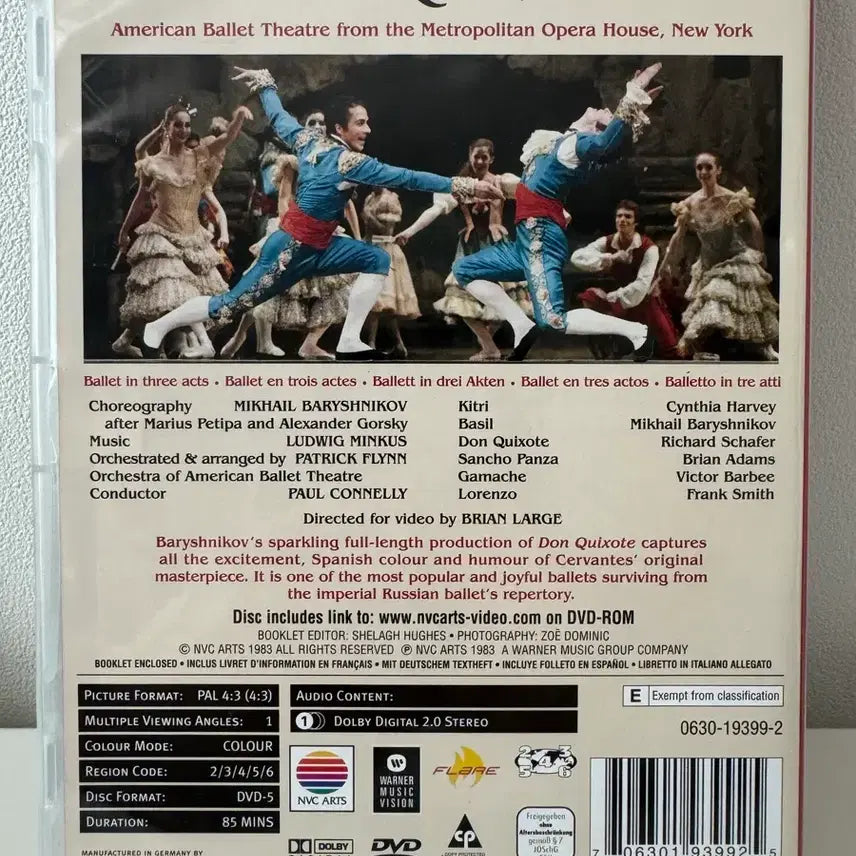 [BUNJANG] Mikhail Baryshnikov Don Quixote DVD / 돈키호테 아메리칸 발레시어터 DVD 미하일 바리시니코프