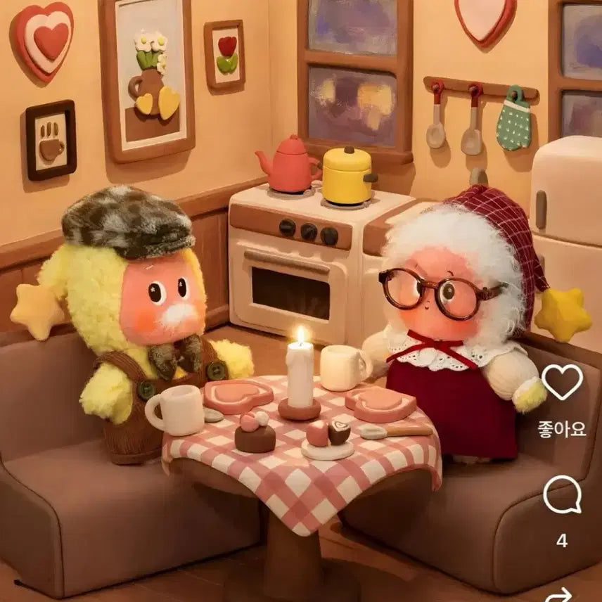 [BUNJANG] Pop Mart Little Star Fall in Love Grandma &amp; Grandpa Secret Set / 팝마트 작은별 사랑에 빠지다 할머니&amp;할아버지 시크릿 세트