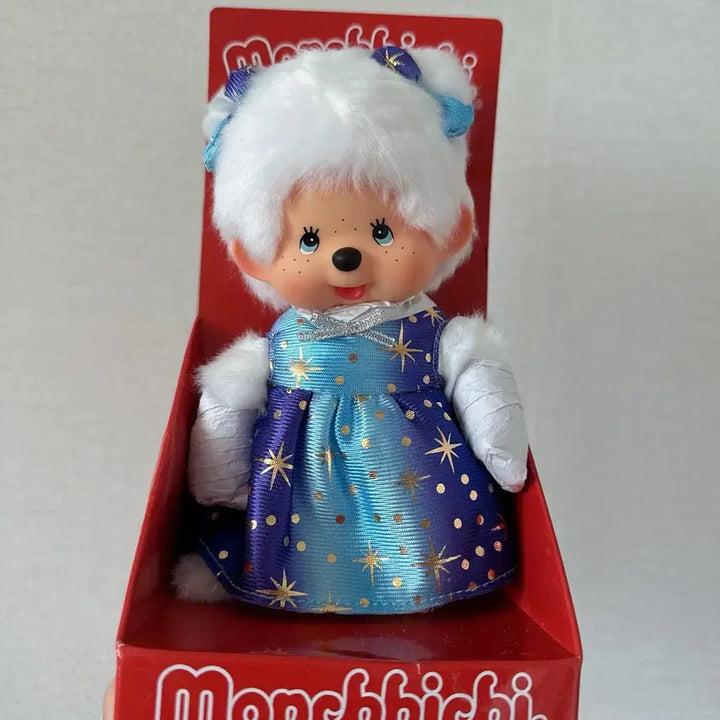 [BUNJANG] Authentic Monchhichi Starlight Plush / 정품 몬치치 스타라이트