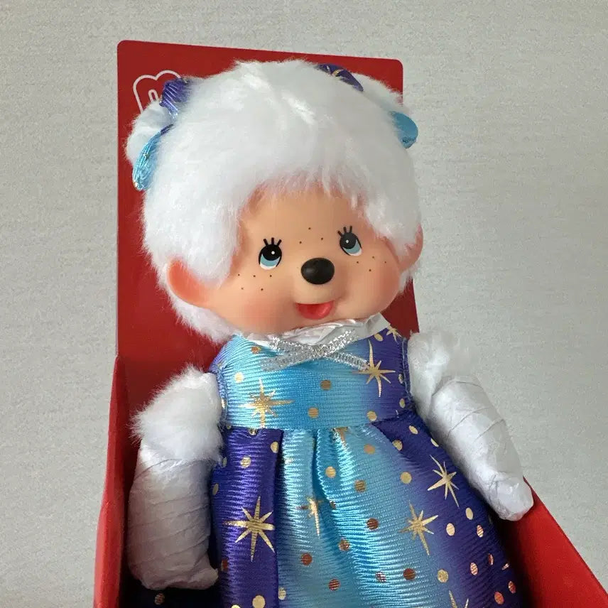[BUNJANG] Authentic Monchhichi Starlight Plush / 정품 몬치치 스타라이트