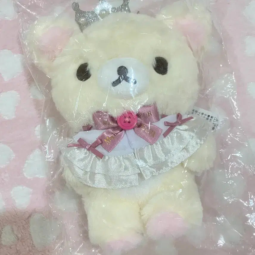 [BUNJANG] Korilakkuma Fluffy Doll / 코리락쿠마 뽀송이 인형
