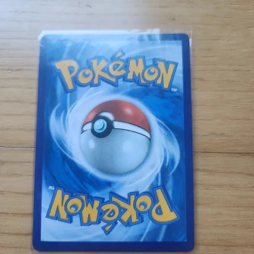 [BUNJANG] Pokemon Card Kylie SR / 포켓몬카드 카일리 SR