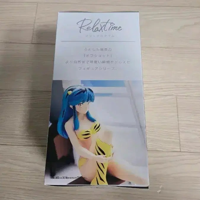 [BUNJANG] Unsealed Relax Time Urusei Yatsura Lum Figure / 미개봉 릴렉스타임 시끌별 녀석들 라무 피규어