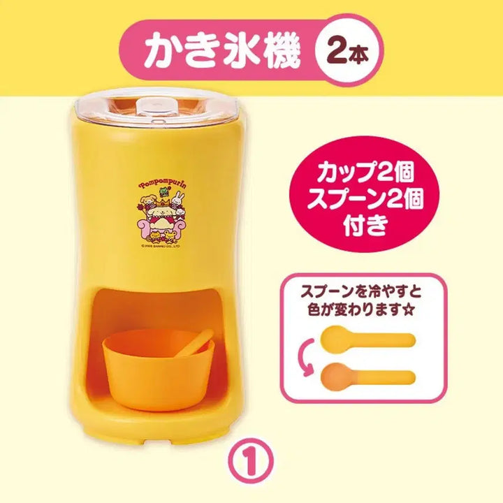 [BUNJANG] Sanrio Pompompurin 30th Anniversary Atari Kuji Bingsu Machine (Prize 
