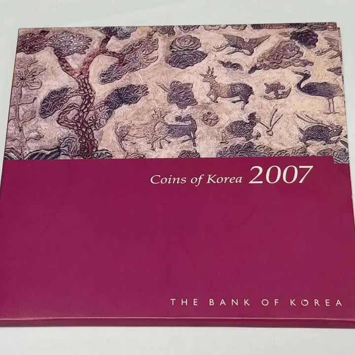 [BUNJANG] Bank of Korea 2007 Mint Set / 한국은행 2007년 해외증정용 민트세트