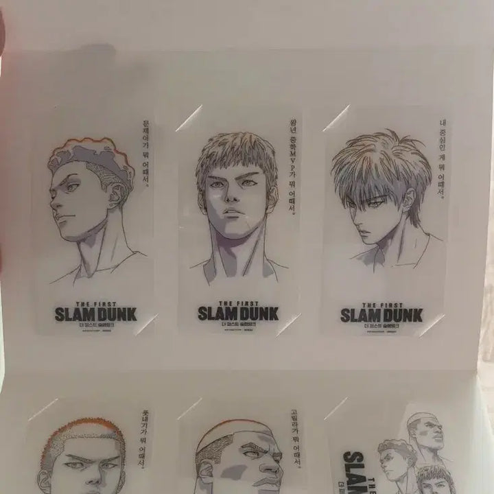 [BUNJANG] The First Slam Dunk Goods Photocard Set / 더 퍼스트 슬램덩크 굿즈