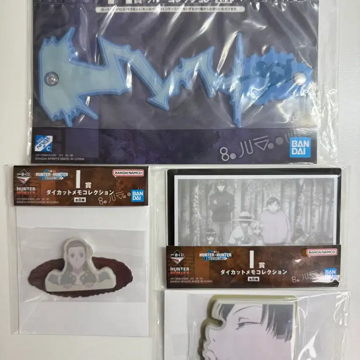 [BUNJANG] Hunter x Hunter Zoldyck Family Ichiban Kuji Lot Rubber Strap &amp; Memo Pad Bundle Set / (일괄) 헌터X헌터 제일복권 쿠지 조르딕가 H상 러버스트랩 I상 메모지