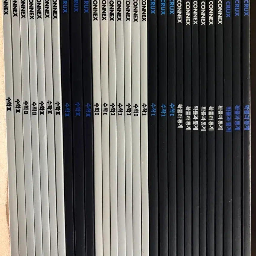 [BUNJANG] Crux Connex Math Probability &amp; Statistics, Math I, Math II Textbook Set / 강대 크럭스 커넥스 전권 crux connex 코넥스 수학 확통