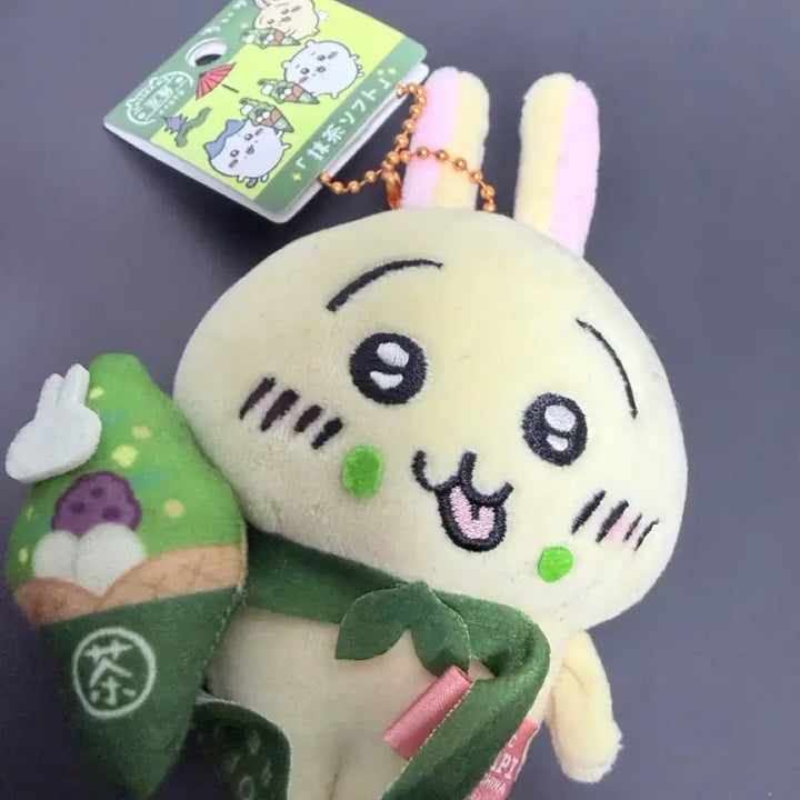 [BUNJANG] Kyoto Matcha Usagi Doll / 교토 말차 우사기 인형 팝니다