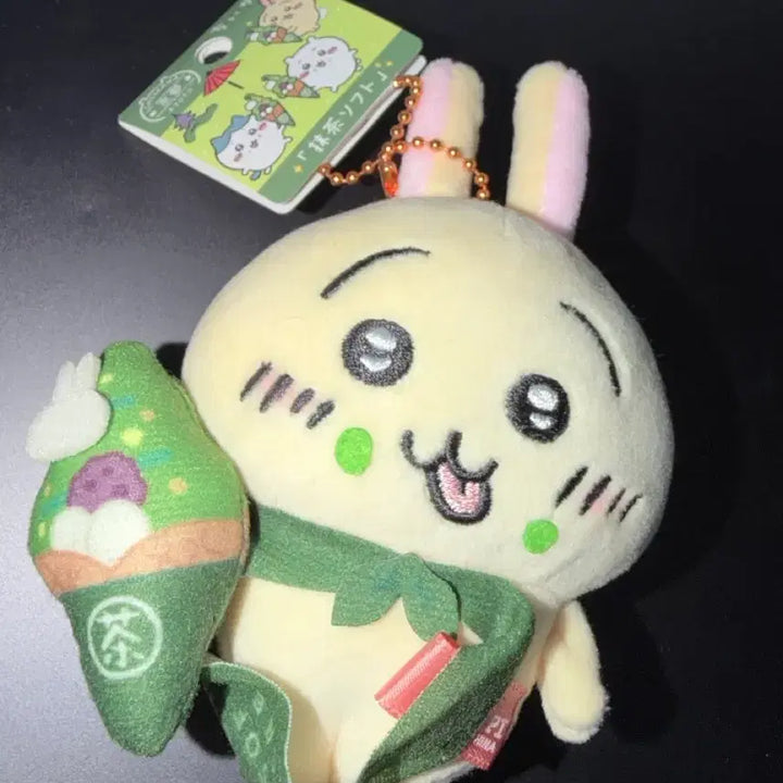 [BUNJANG] Kyoto Matcha Usagi Doll / 교토 말차 우사기 인형 팝니다