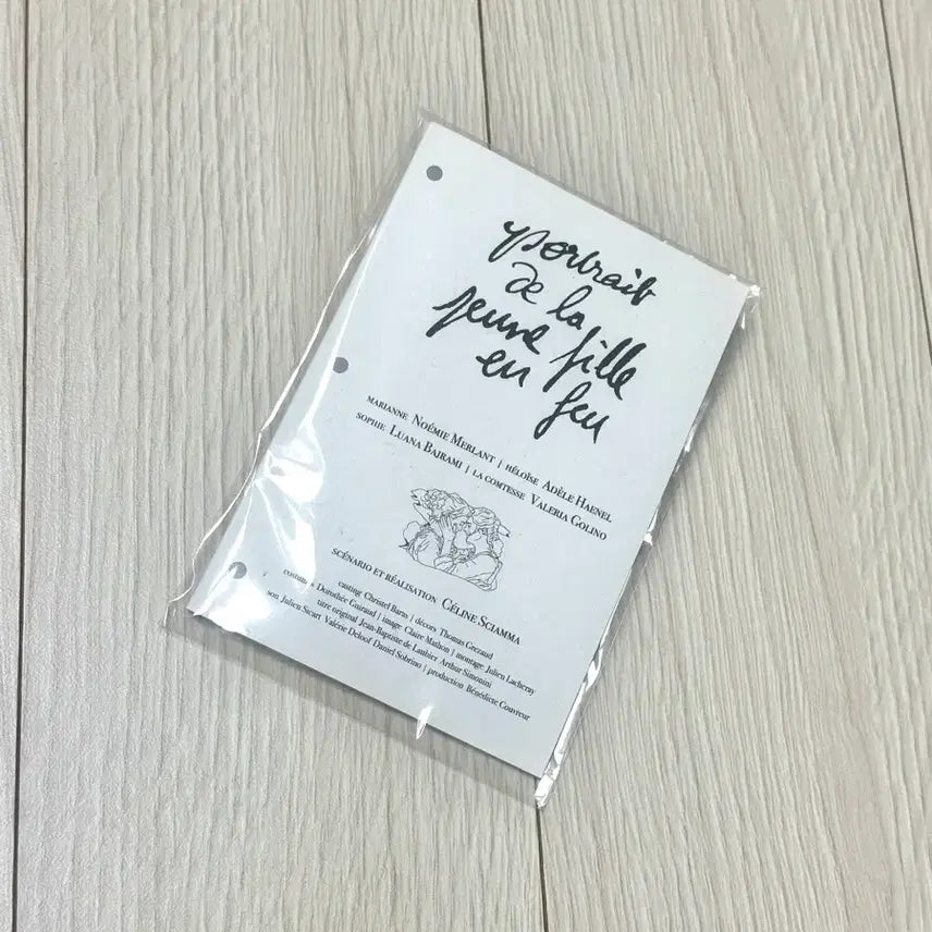 [BUNJANG] Portrait of a Lady on Fire Moment Badge Limited Edition / [초희귀한정판]영화 타오르는 여인의 초상 모먼트뱃지 타여초 불초상