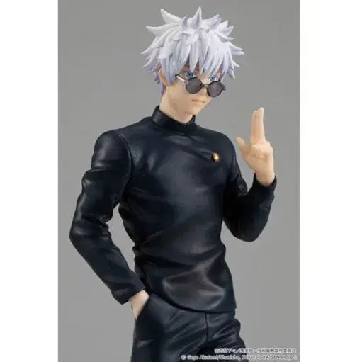 [BUNJANG] Good Smile Company Jujutsu Kaisen Pop Up Parade Satoru Gojo Figure (Sealed) / (미개봉)주술회전 팝업퍼레이드 고죠 피규어 팝니다