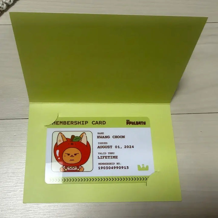 [BUNJANG] TXT Yeonjun Applebat Applebat Membership ID Card / 투바투 연준 애뿔바투 애플바투 황춘 멤버십 아이디 카드