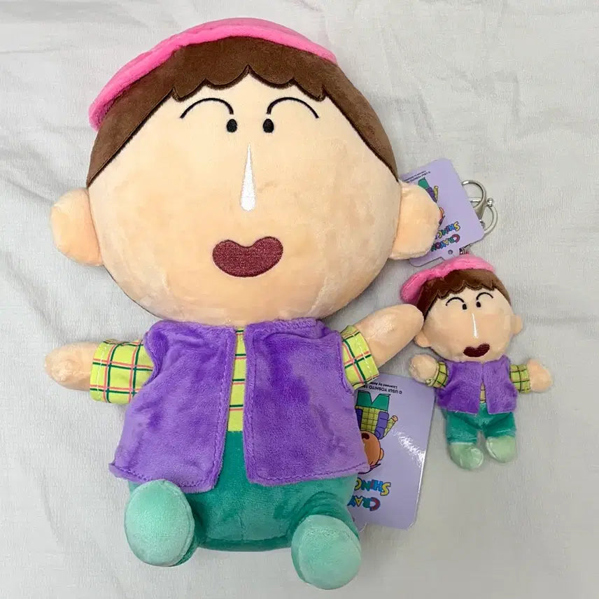[BUNJANG] Crayon Shin-chan Mengu Hat 27cm Medium Plush &amp; 8cm Keychain Set / 일괄) 짱구는못말려 맹구 모자 27cm 중형 8cm 인형 키링 세트 판매