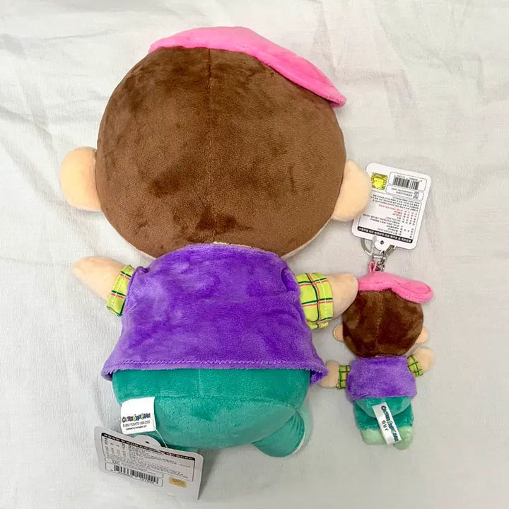 [BUNJANG] Crayon Shin-chan Mengu Hat 27cm Medium Plush &amp; 8cm Keychain Set / 일괄) 짱구는못말려 맹구 모자 27cm 중형 8cm 인형 키링 세트 판매
