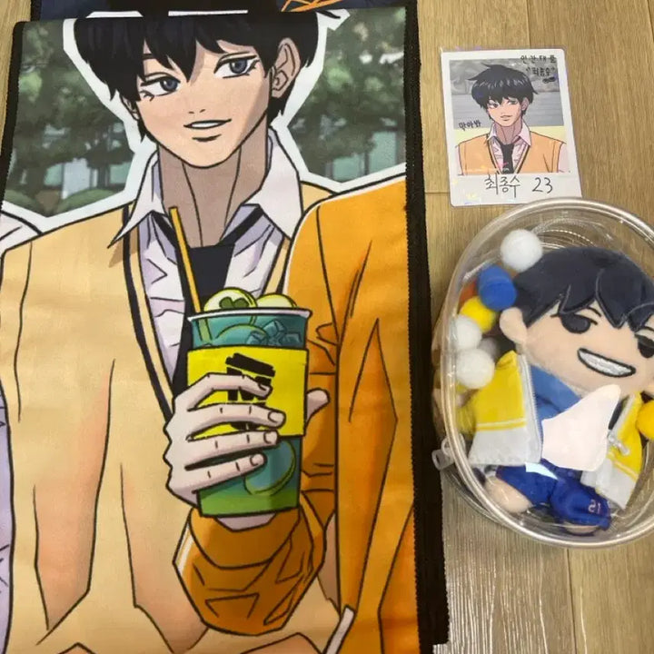 [BUNJANG] Garbage Time Choi Jong-su Photocard &amp; Byungchan Doll Set / 가비지타임 최종수 타일 포카 병찬인형 처분가